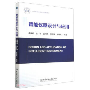 ���܃x���O(sh��)Ӌ(j��)�c��(y��ng)��