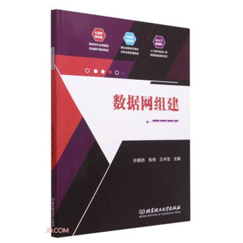 ��(sh��)��(j��)�W(w��ng)�M��