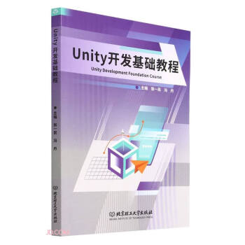 Unity�_�l(f��)���A(ch��)�̳�(�hӢ����)