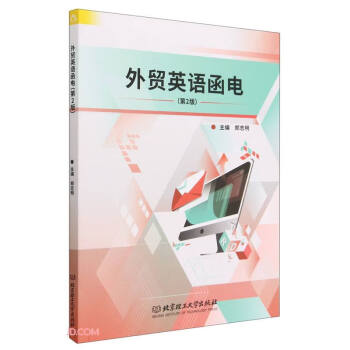 ���Q(m��o)Ӣ�Z���(��2��)