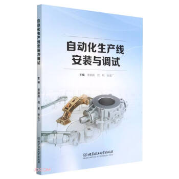 �Ԅӻ����a(ch��n)�����b�c�{(di��o)ԇ