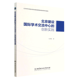 �������O(sh��)���H�W(xu��)�g(sh��)�������ĵĄ�(chu��ng)��(sh��)�`