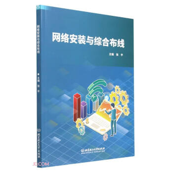 �W(w��ng)�j(lu��)���b�c�C�ϲ���