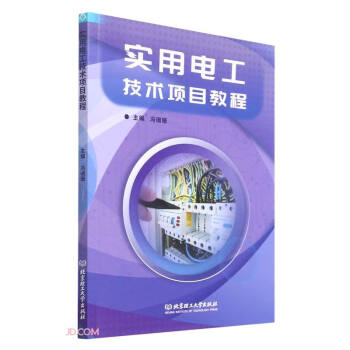 ����늹����g(sh��)�Ŀ�̳�