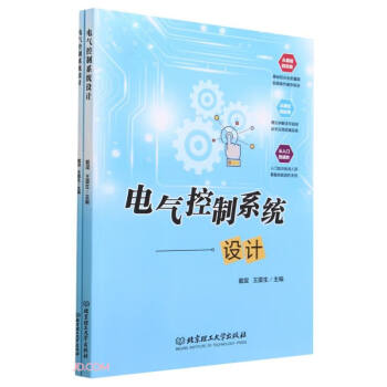 늚����ϵ�y(t��ng)�O(sh��)Ӌ(��2��)