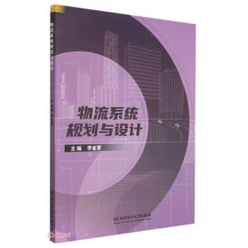 ����ϵ�y(t��ng)Ҏ(gu��)���c�OӋ