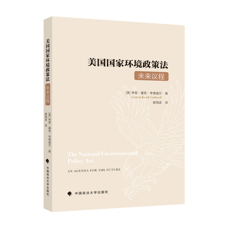 �������ҭh(hu��n)�����߷���δ���h��