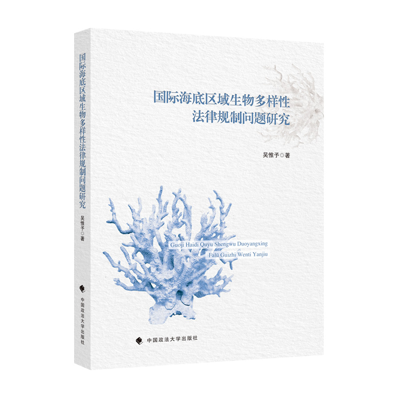 ���H���ׅ^(q��)����������Է���Ҏ(gu��)�Ɔ��}�о�