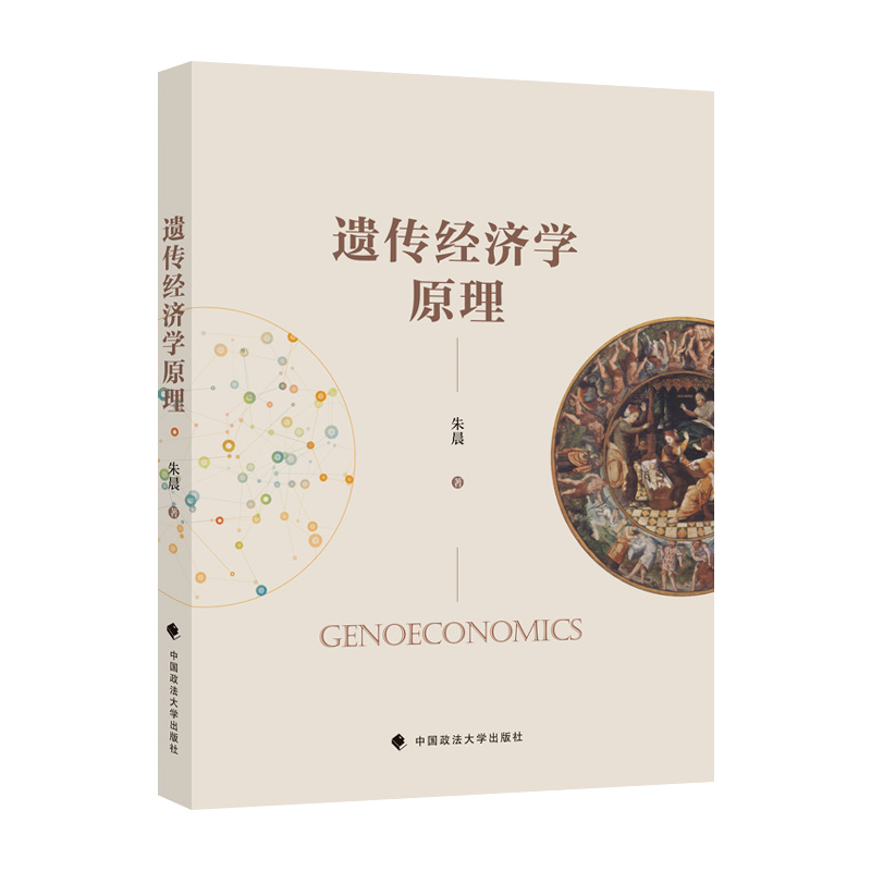 �z����(j��ng)��(j��)�W(xu��)ԭ��