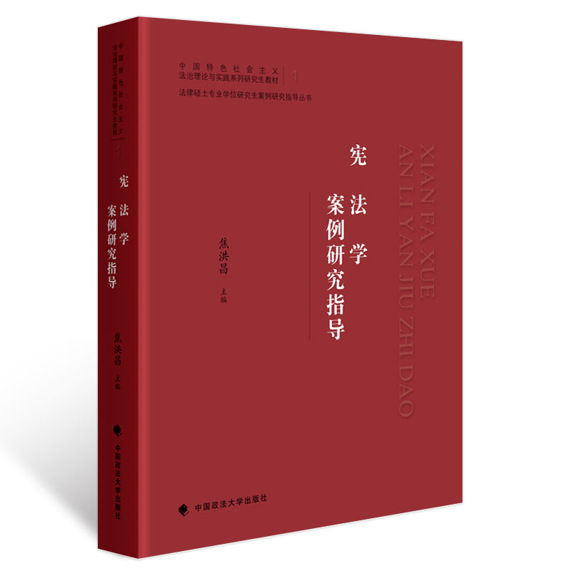 �����W�����о�ָ��