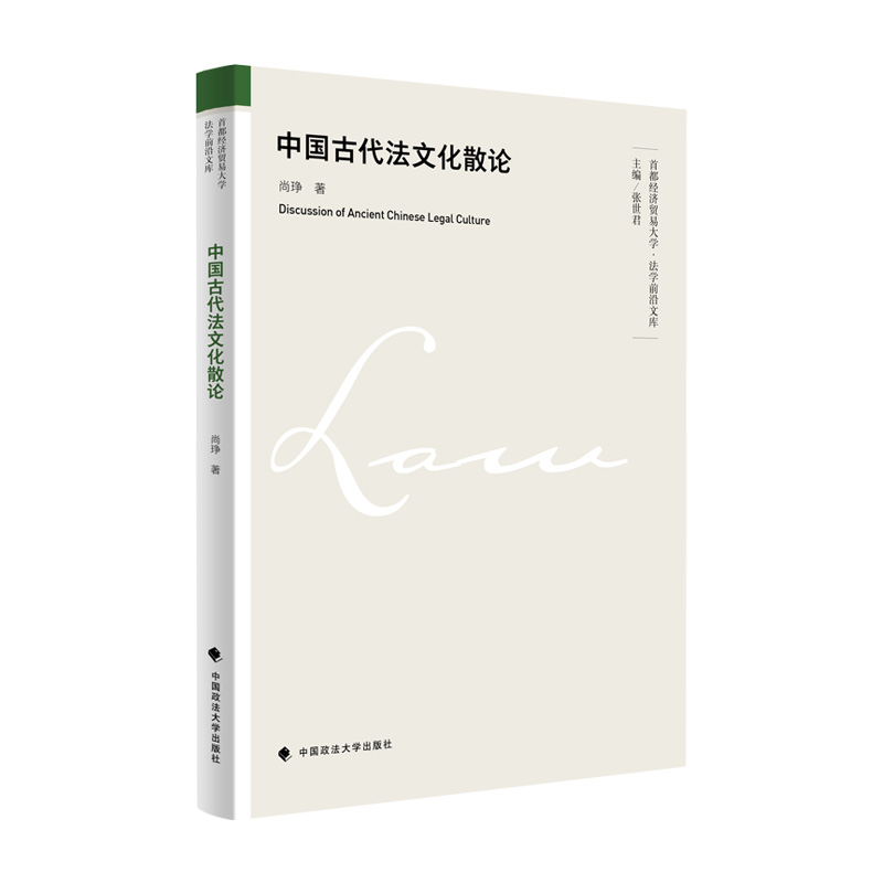 �Ї��Ŵ����Ļ�ɢՓ