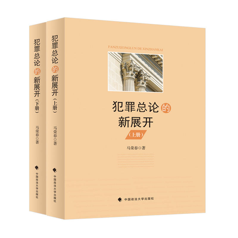 ���ￂՓ����չ�_(k��i)