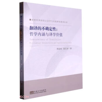 ���g�Ĳ��_����--�܌W(xu��)��(n��i)���c�g�W(xu��)�r(ji��)ֵ/�r(sh��)������Z���ČW(xu��)�c�Ļ��о�ϵ�Ѕ���