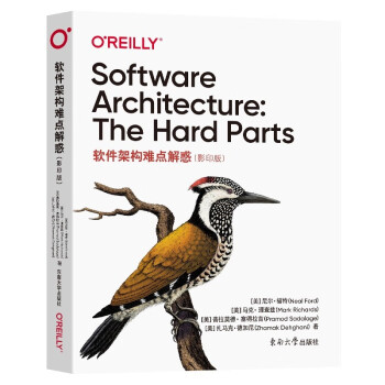 ܛ���ܘ�(g��u)�y�c(di��n)���Software Architecture: The Hard Parts Ӱ