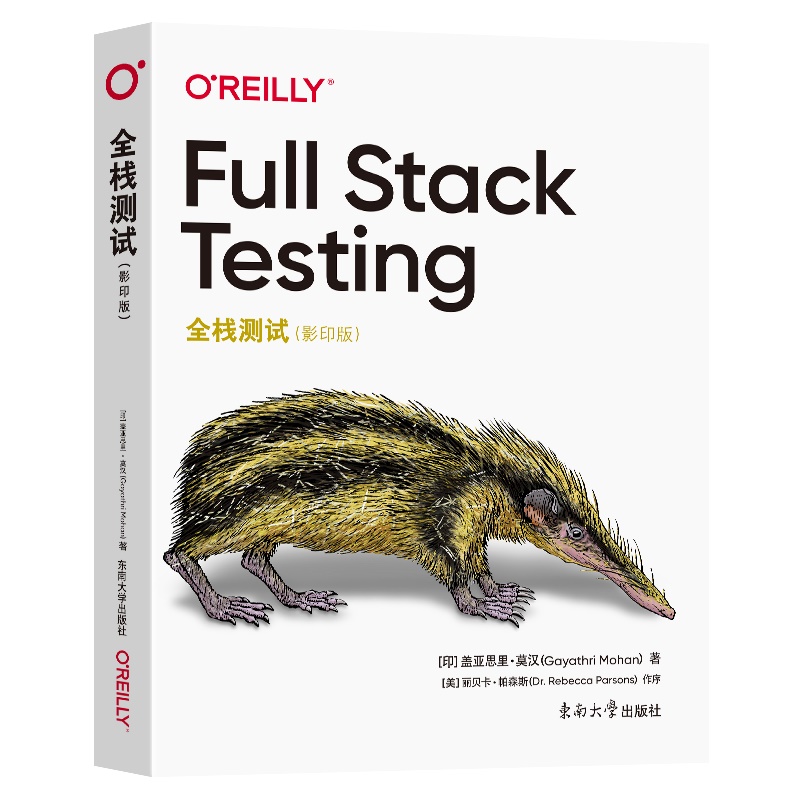 ȫ���yԇ��Ӱӡ�棩