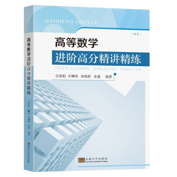 �ߵȔ�(sh��)�W�M�A�߷־��v����