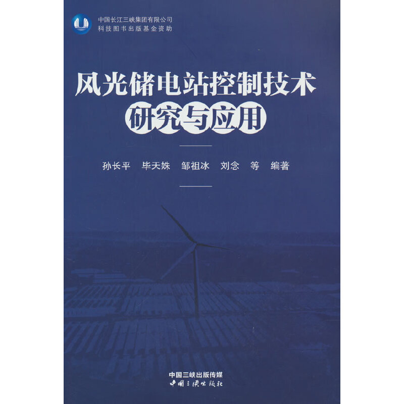 �L(f��ng)�⃦(ch��)�վ���Ƽ��g(sh��)�о��c��(y��ng)��