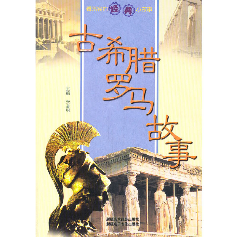 ������Ľ�(j��ng)��С����-��ϣ�D�_�R����