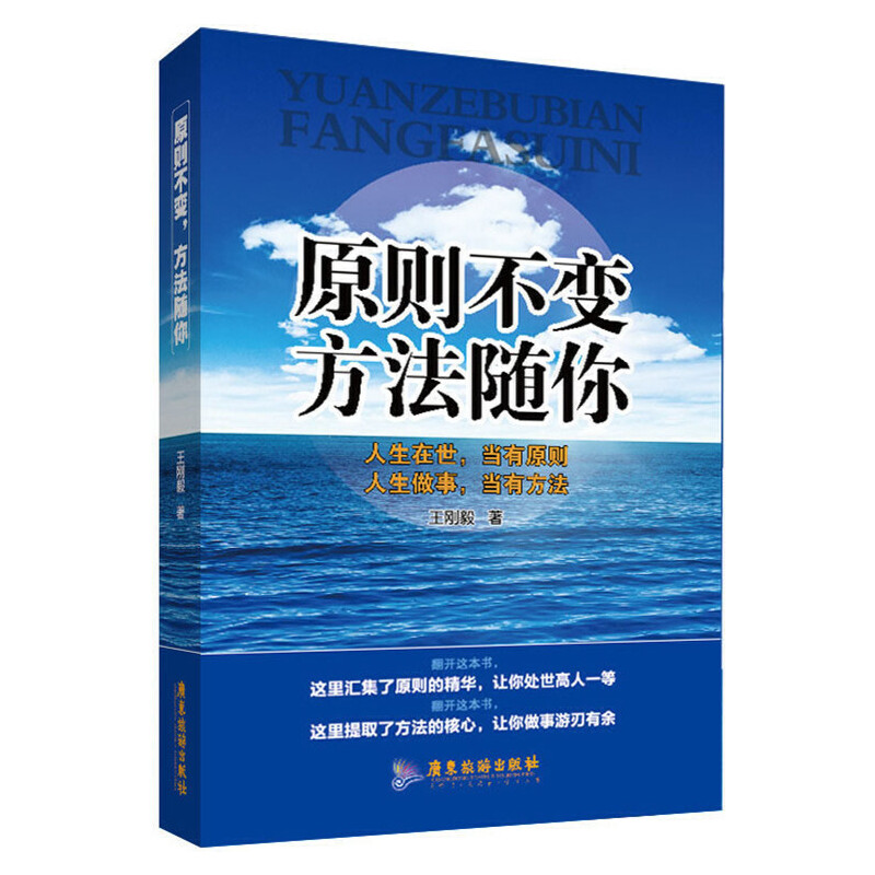 ԭ�t��׃�������S��