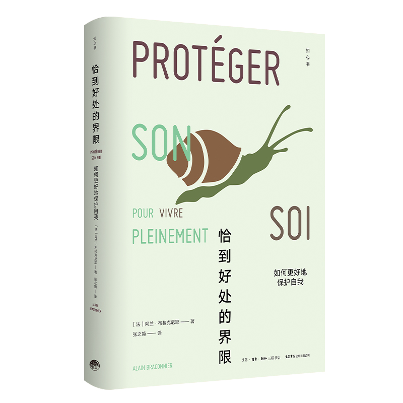 ��֪�ĕ���ǡ����̎�Ľ��ޣ���θ��õر��o(h��)����