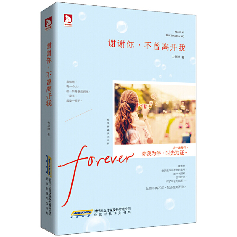 ů�ۡ��������ϵ��֮�����x�x���������x�_��