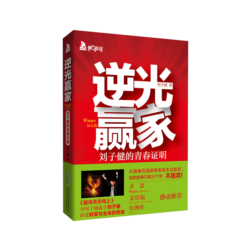 ����A�ң��������������ϡ�ȫ��ʮ���x�ք��ӽ��v��ؔ�����ǻ��c���������E����������������ͮ���°桶���ð�ӡ������������