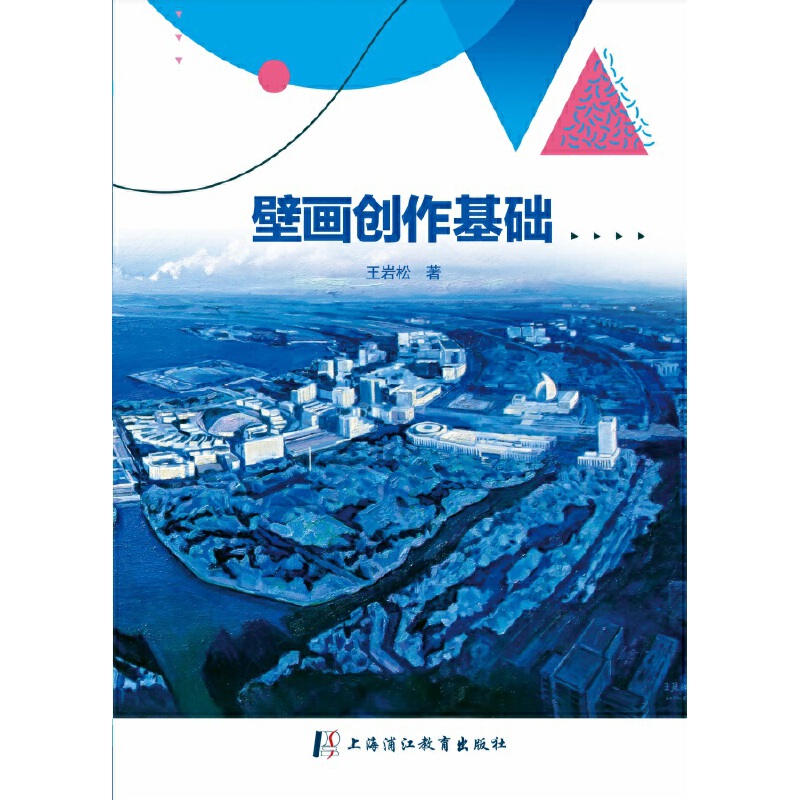 �ڮ���(chu��ng)�����A(ch��)