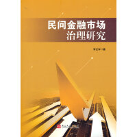 ���g�����Ј�(ch��ng)�����о�