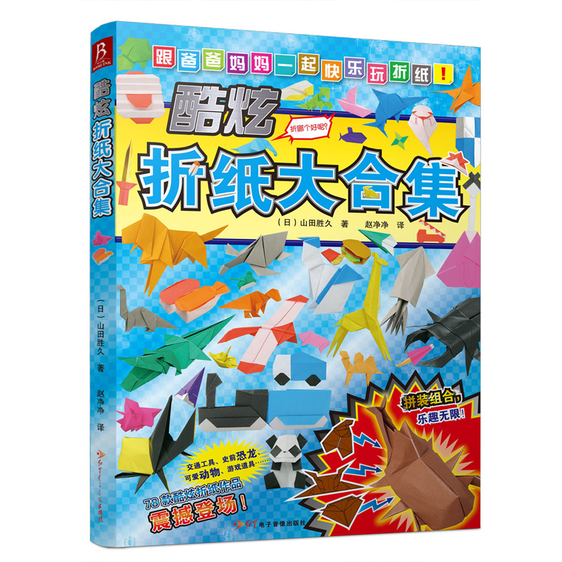 �����ۼ���ϼ�