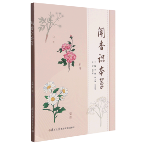 ���R����