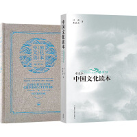 �Ї�(gu��)�Ļ��x��(�ռ���)�Pӛ�����b