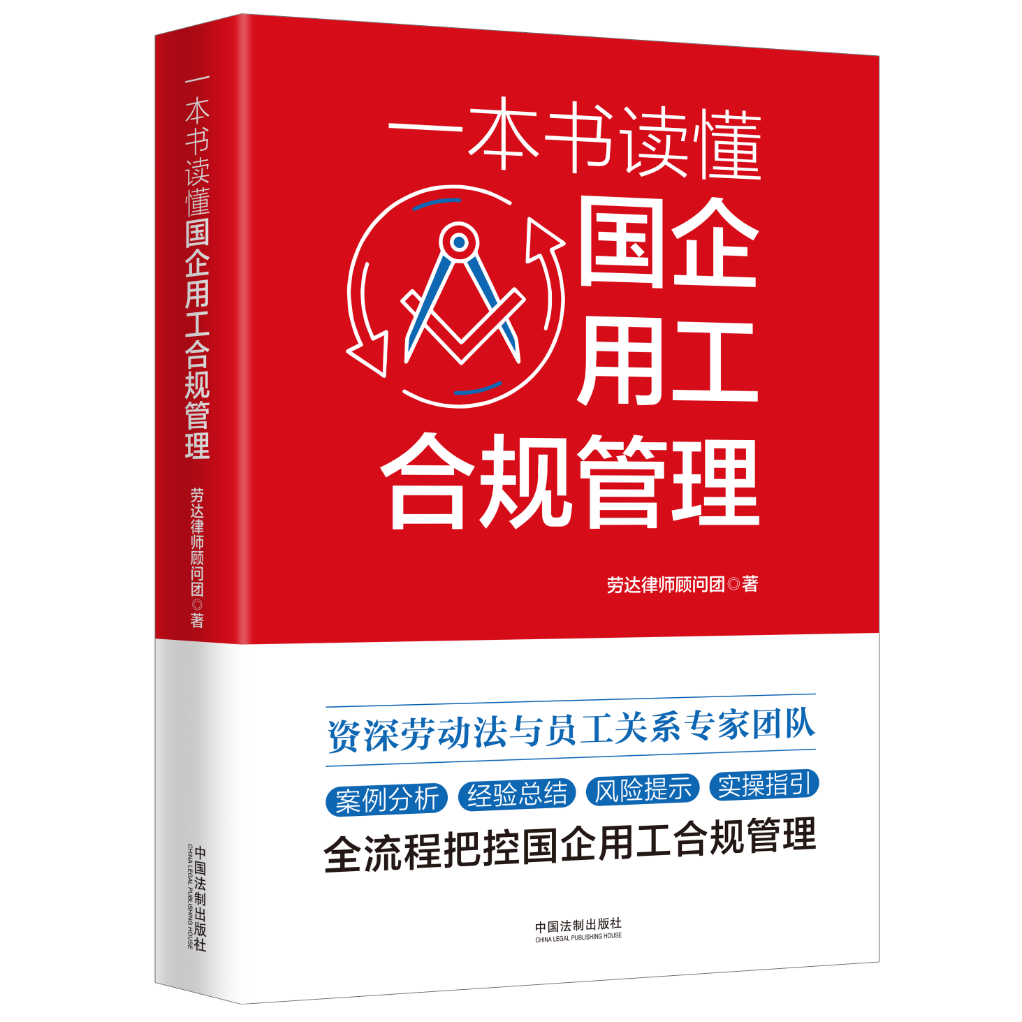 һ�����x�������ù���Ҏ(gu��)����