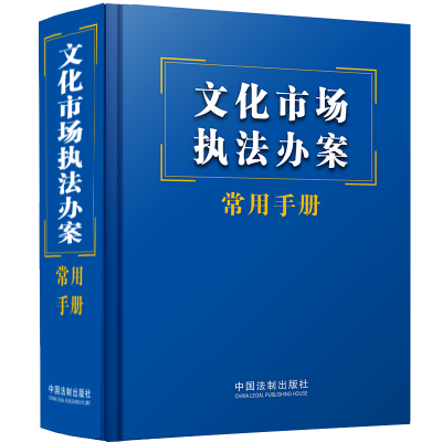 �Ļ��Ј���(zh��)���k�������փ�