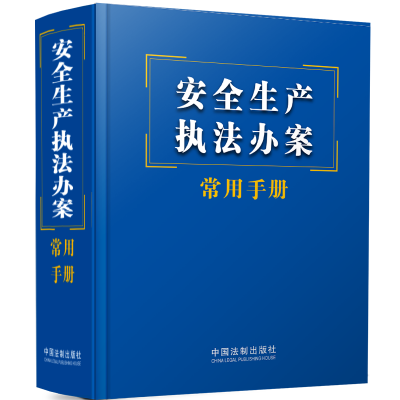 ��ȫ���a(ch��n)��(zh��)���k�������փ�