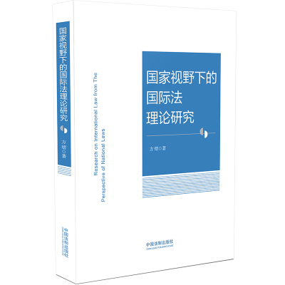 ����ҕҰ�µć��H����Փ�о�