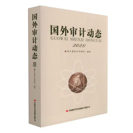 ���⌏Ӌ�ӑB(t��i)