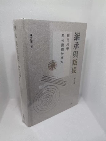 �^���c����