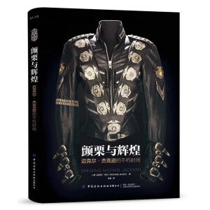 ����c�x�͡����~�ˠ����ܿ��d�Ĳ����r(sh��)��