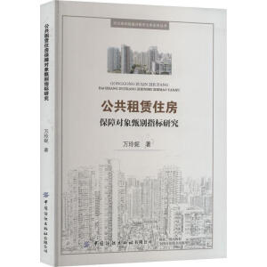 �������Uס�����ό�����eָ��(bi��o)�о�