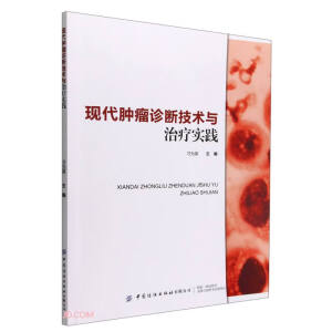 �F(xi��n)���[���\�༼�g(sh��)�c�ί����`