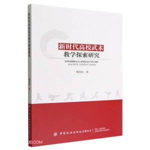 �r����У���g(sh��)�̌W(xu��)̽���о�