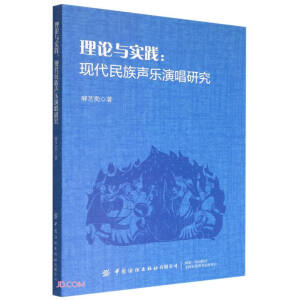 ��Փ�c���`���F(xi��n)���������ݳ��о�