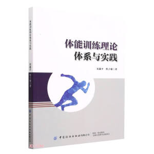 �w��Ӗ(x��n)����Փ�wϵ�c��(sh��)�`