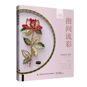 ָ�g���ʣ��T���@��Ʒ��