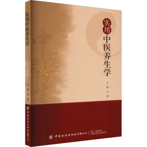 ��(sh��)�����t(y��)�B(y��ng)���W(xu��)