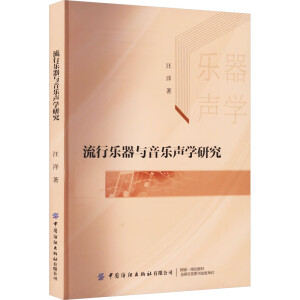 ���И����c�����W�о�