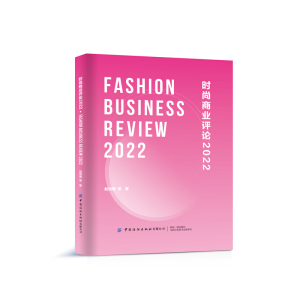 �r���̘I(y��)�uՓ2022