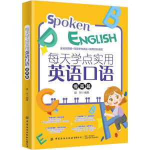 ÿ��W(xu��)�c(di��n)��(sh��)��Ӣ�Z(y��)���Z(y��)�����ƪ��