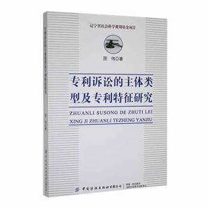 �����V�A�����w��ͼ����������о�