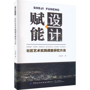 �O(sh��)Ӌ(j��)�x�ܣ���^(q��)ˇ�g(sh��)��(sh��)�`�{(di��o)���о�����